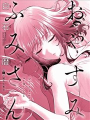 纸箱计划 综艺现场创意竞技海报